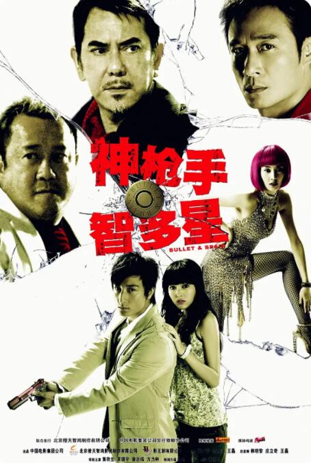 精品国产美女福利到在线不卡